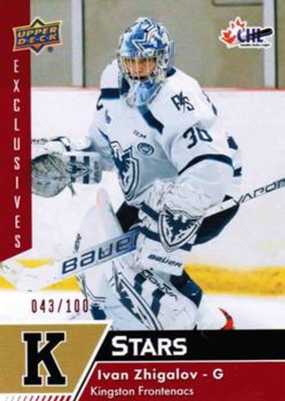2022 Upper Deck CHL #345 Exclusives /100