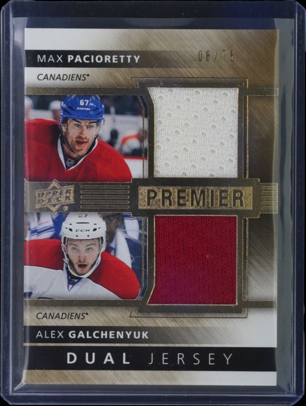 2014 Upper Deck Premier #PQ2-MA Premier Duals /75