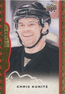 2014 Upper Deck Masterpieces #83 Framed Red Cloth /100