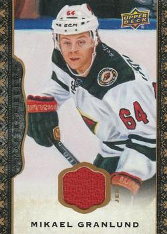 2014 Upper Deck Masterpieces #86 Memorabilia