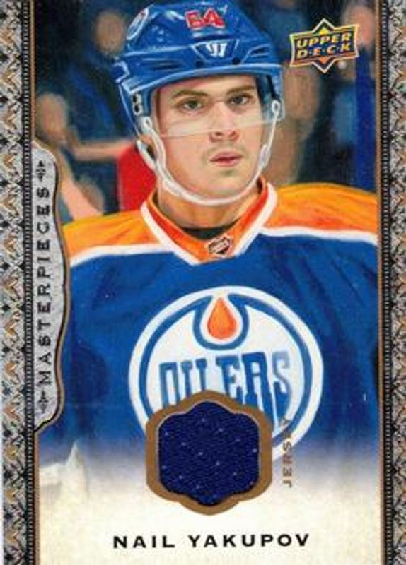 2014 Upper Deck Masterpieces #138 Memorabilia