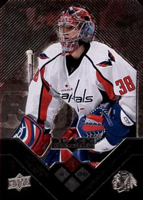 2008 Upper Deck Black Diamond #15 Ruby /100