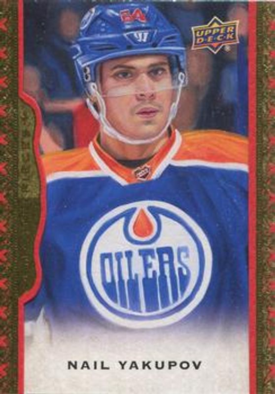 2014 Upper Deck Masterpieces #138 Framed Red Cloth /100