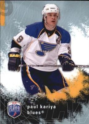 2007 Upper Deck Be a Player #168 Base /99