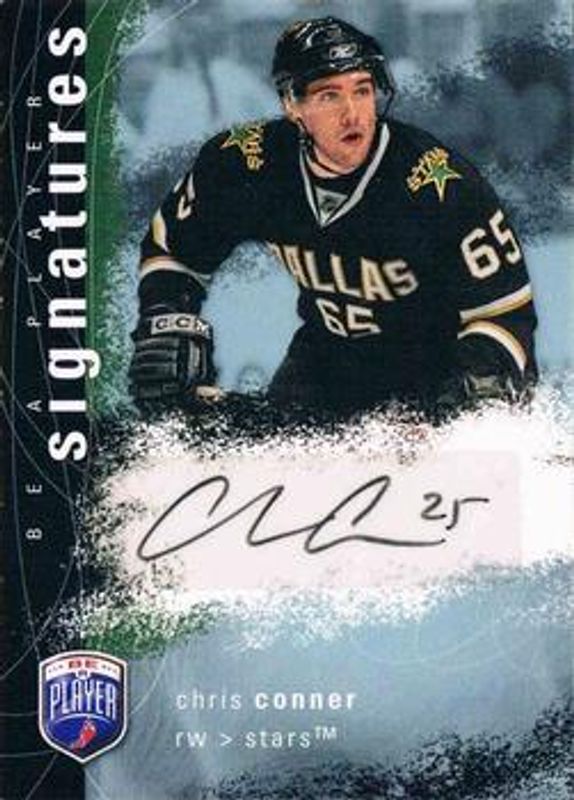 2007 Upper Deck Be a Player #S-CR Signatures