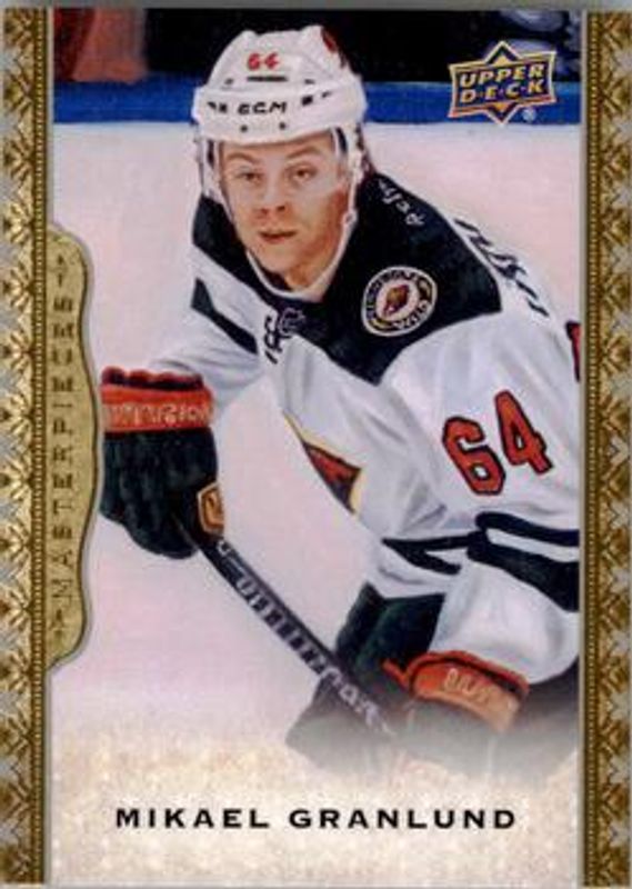 2014 Upper Deck Masterpieces #86 Base