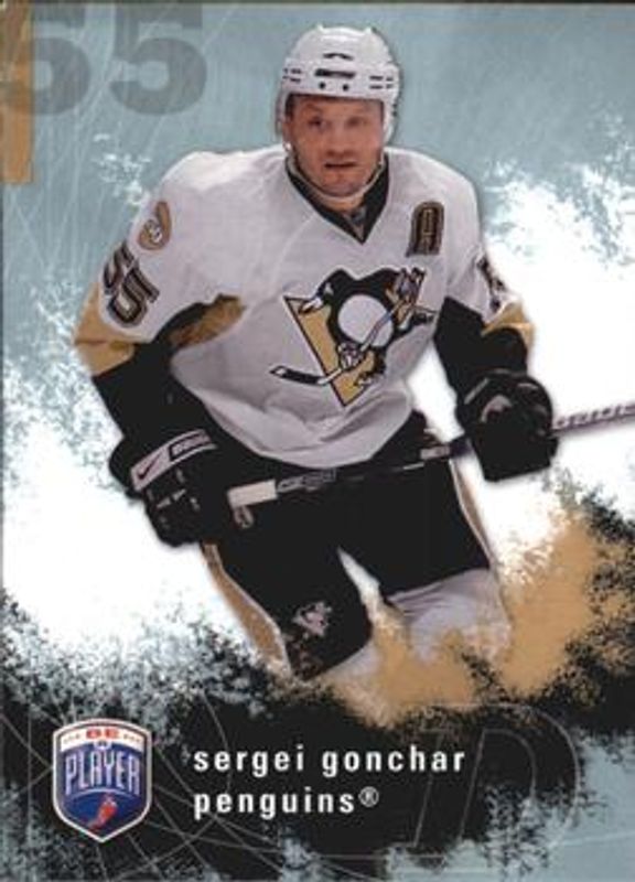2007 Upper Deck Be a Player #158 Base /99
