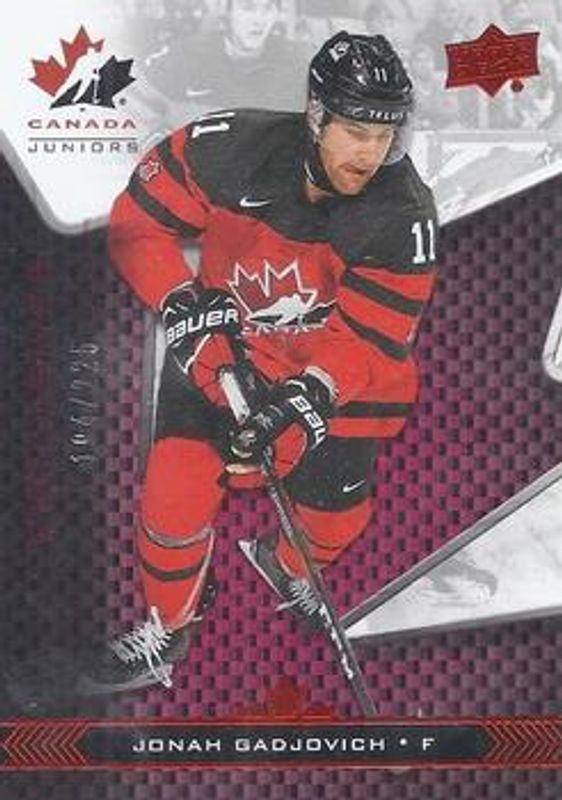 2018 Upper Deck Team Canada Juniors #11 Exclusives /225