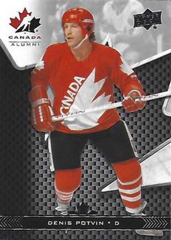 2018 Upper Deck Team Canada Juniors #92 Base