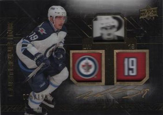 2015 Upper Deck Black #LI-NP Lustrous INK /50