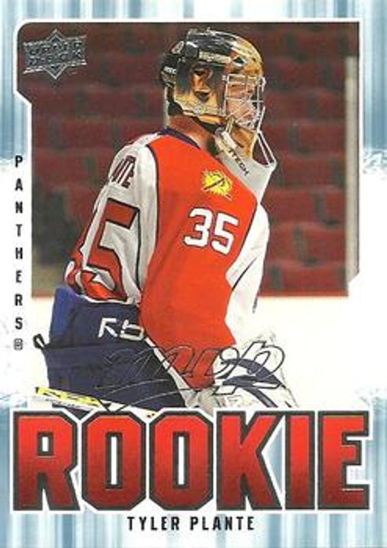 2008 Upper Deck MVP #301 Base