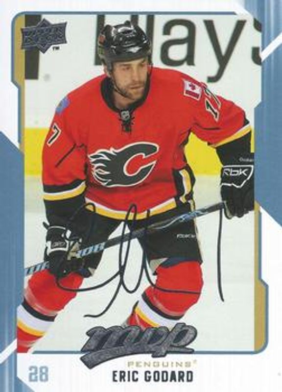 2008 Upper Deck MVP #229 Base