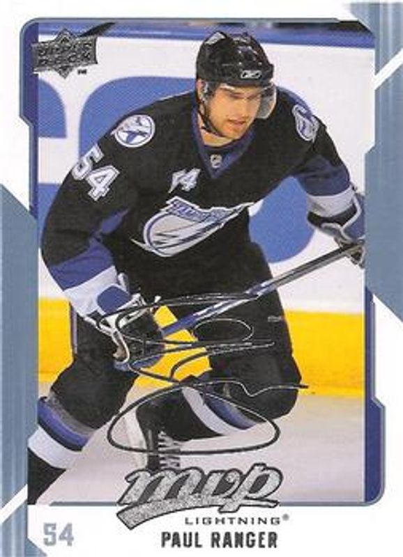 2008 Upper Deck MVP #266 Base