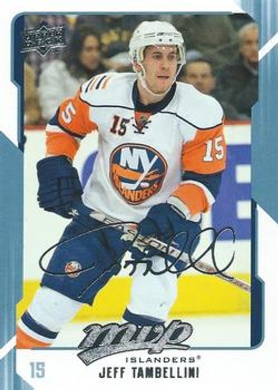 2008 Upper Deck MVP #188 Base