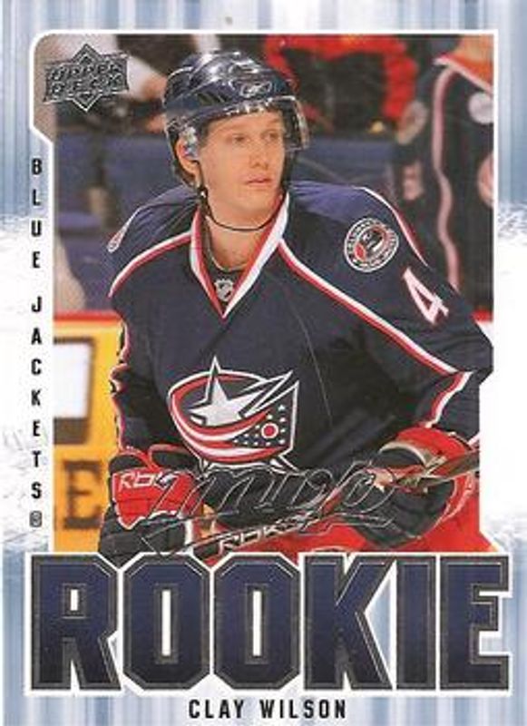2008 Upper Deck MVP #349 Base