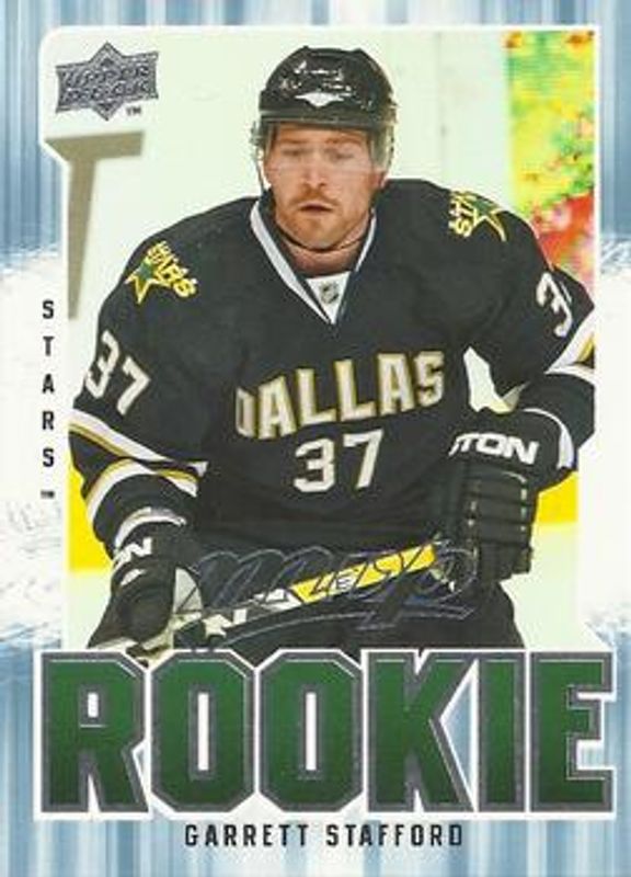 2008 Upper Deck MVP #338 Base