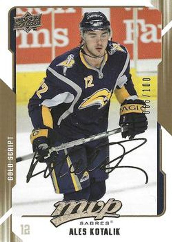 2008 Upper Deck MVP #35 Gold Script /100