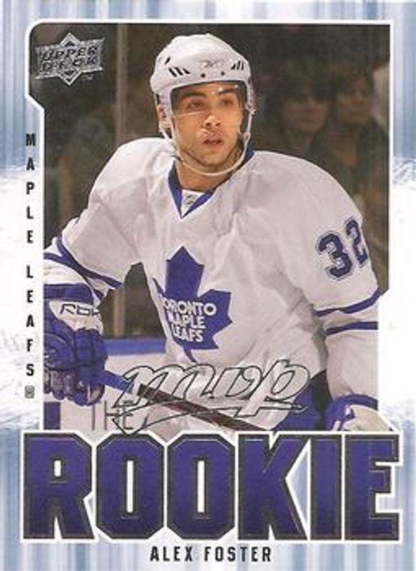 2008 Upper Deck MVP #360 Base