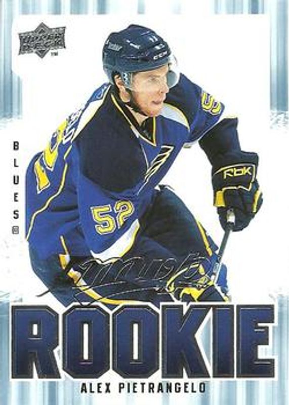 2008 Upper Deck MVP #380 Base