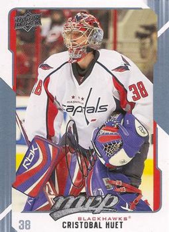 2008 Upper Deck MVP #70 Base