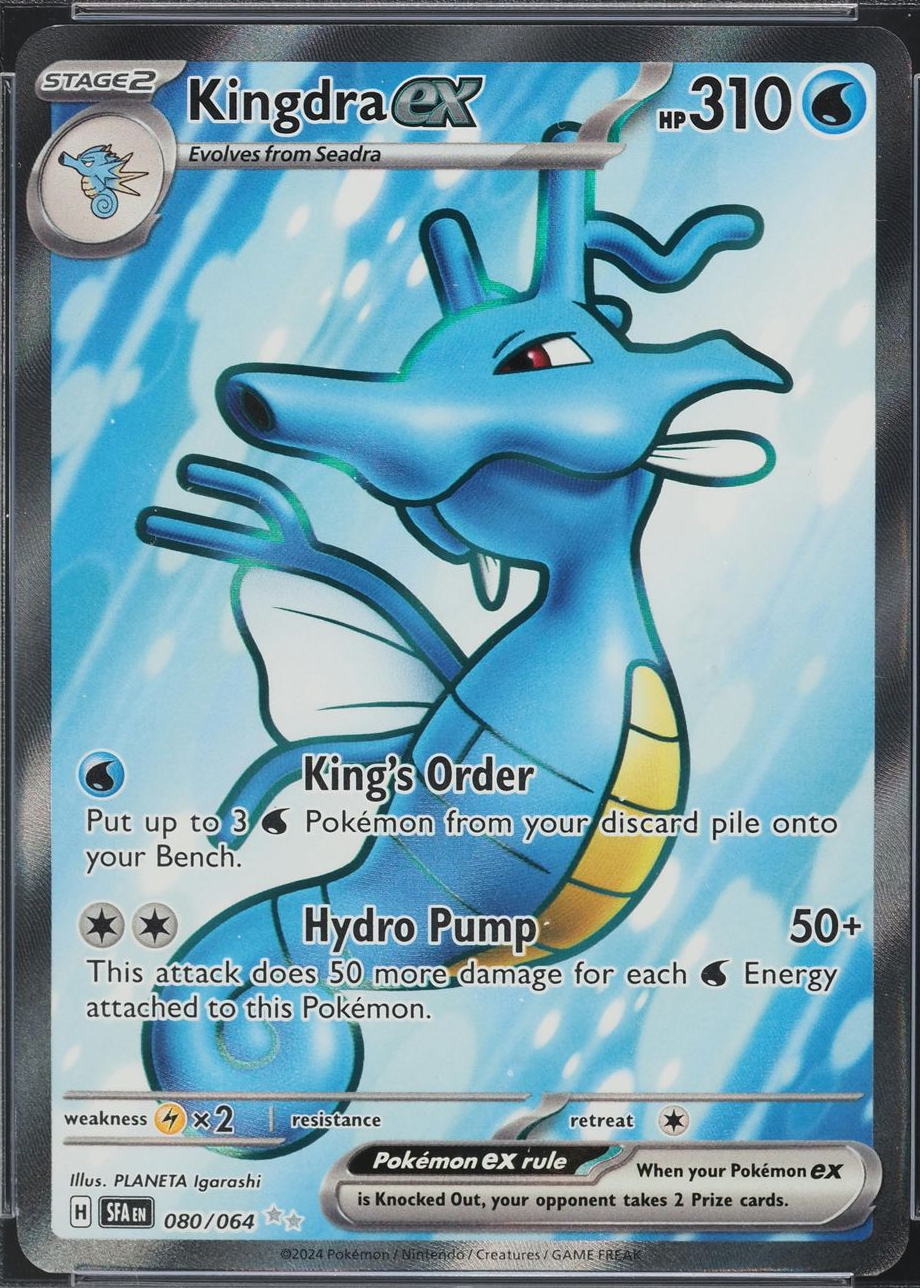 Kingdra ex 2024 Scarlet & Violet: Shrouded Fable #080/064 Ultra