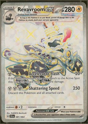 2024 Scarlet & Violet: Shrouded Fable #081/064 Ultra Rare (Full Art)