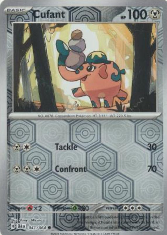 cufant pokemon card value 041/064 Metal Metal Cufant 2024 Scarlet & Violet: