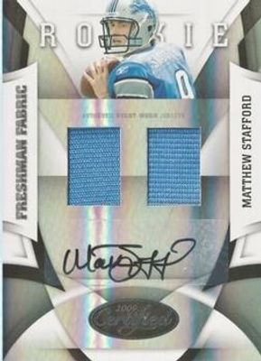 2009 Donruss Certified #221 Base /250