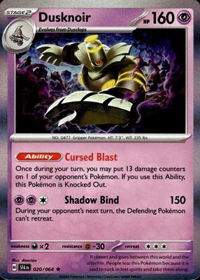 2024 Scarlet & Violet: Shrouded Fable #020/064 Holo