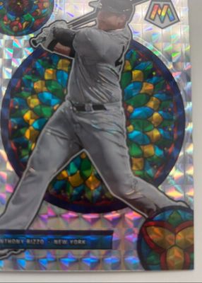 2022 Mosaic #GM-26 Glass Mosaic /(SSP)