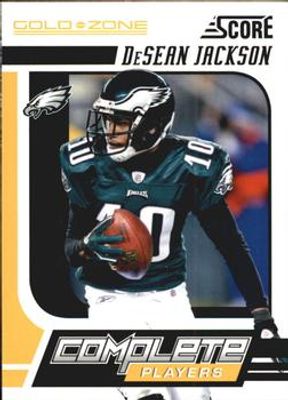 2011 Score #7 Complete Players - Gold Zone