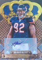 Shop this card on ebay_jobs