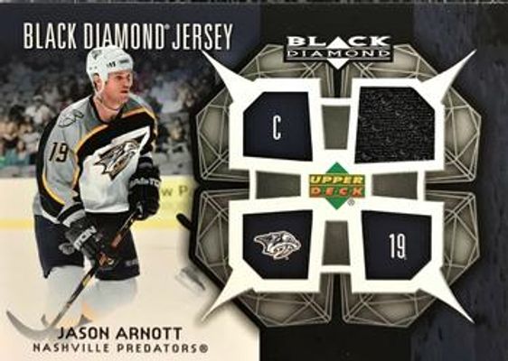 2007 Upper Deck Black Diamond #BDJ-JA Jerseys