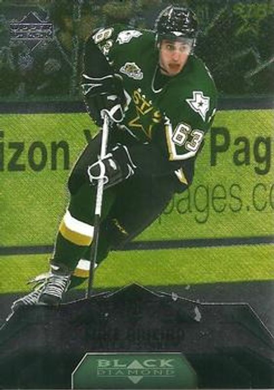 2007 Upper Deck Black Diamond #27 Base