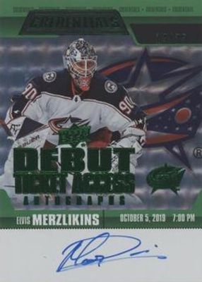 2019 Upper Deck Credentials #RTAA-EM Debut Ticket Access Autographs Green /25