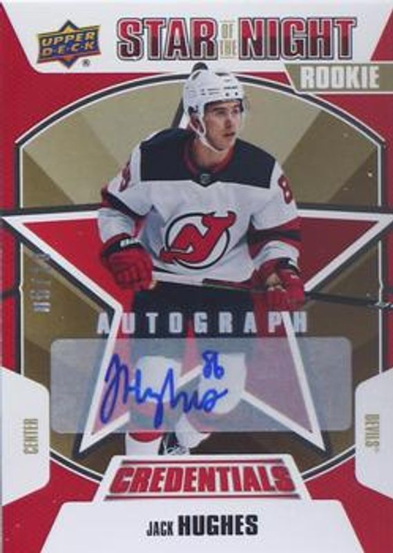 2019 Upper Deck Credentials #1S-08 Star of the Night Autographs /5