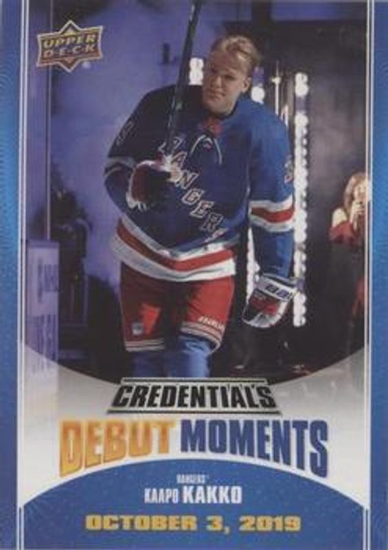 2019 Upper Deck Credentials #DM-6 Debuts Moments