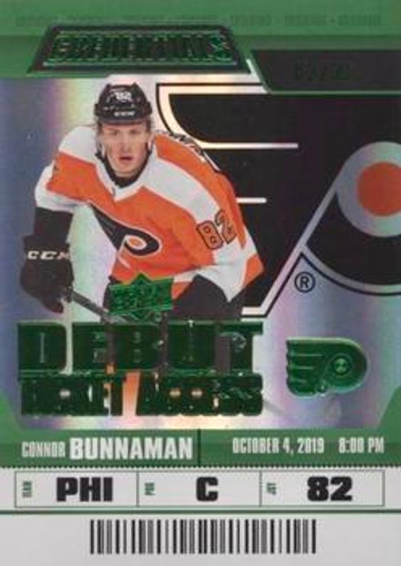 2019 Upper Deck Credentials #116 Green /25