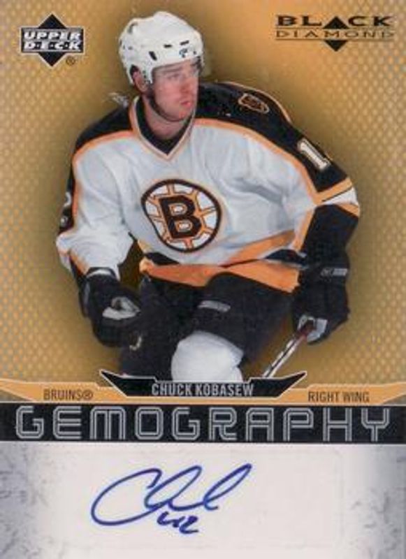 2007 Upper Deck Black Diamond #G-CK Gemography