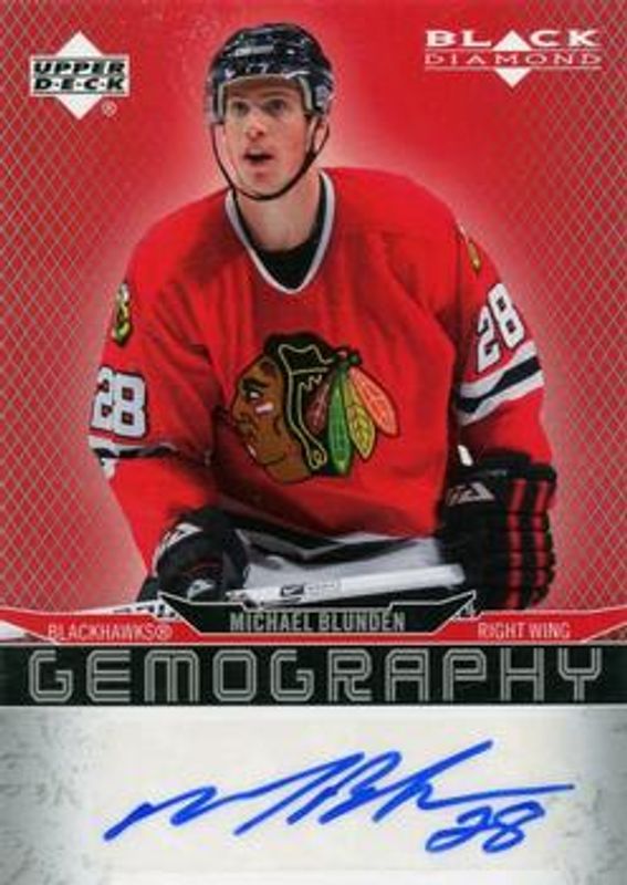2007 Upper Deck Black Diamond #G-BL Gemography