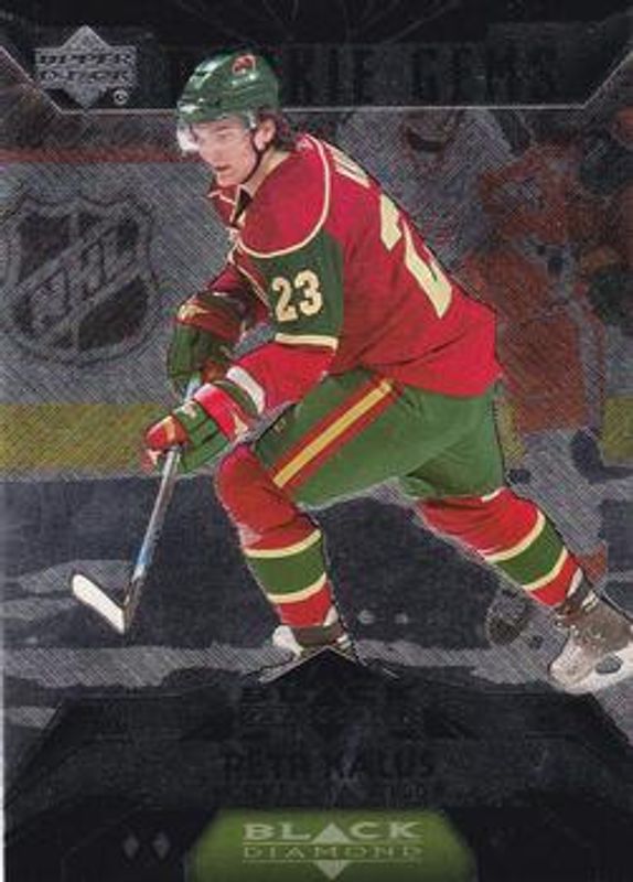 2007 Upper Deck Black Diamond #148 Base