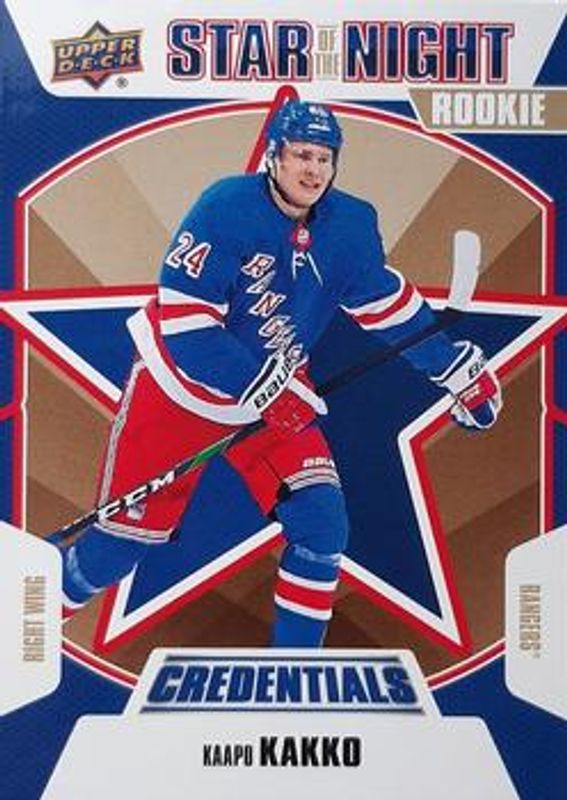 2019 Upper Deck Credentials #1S-09 Star of the Night