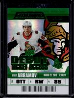 Shop this card on ebay_jobs