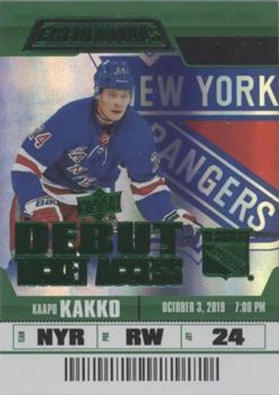 2019 Upper Deck Credentials #145 Green /25