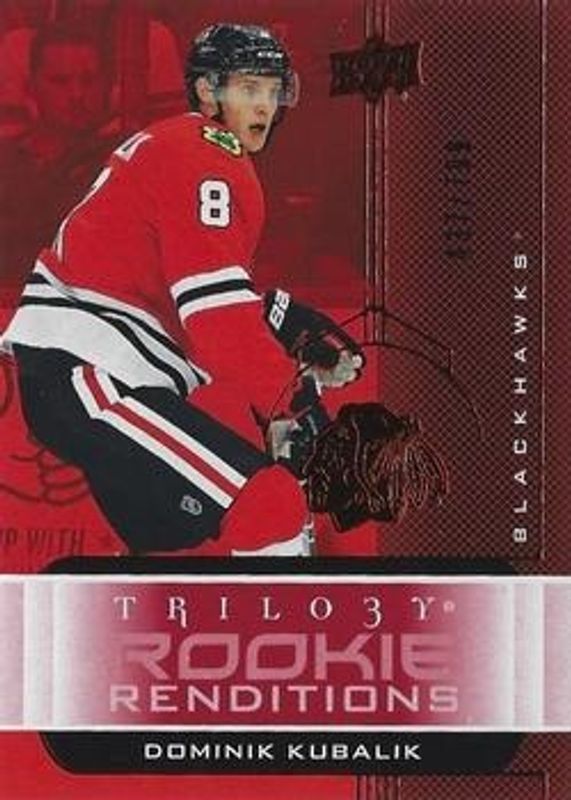 2019 Upper Deck Trilogy #RR-43 Rookie Renditions Red Foil /799