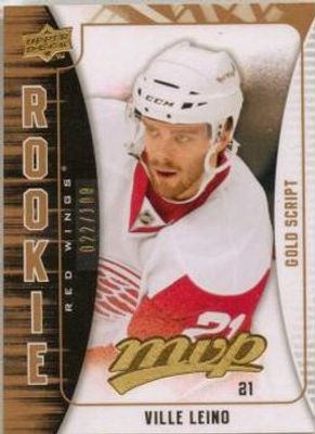 2009 Upper Deck MVP #322 Gold Script /100