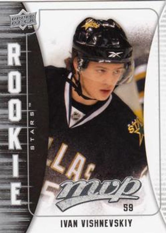 2009 Upper Deck MVP #316 Base