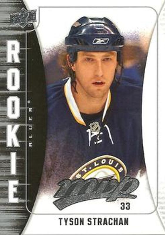 2009 Upper Deck MVP #348 Base
