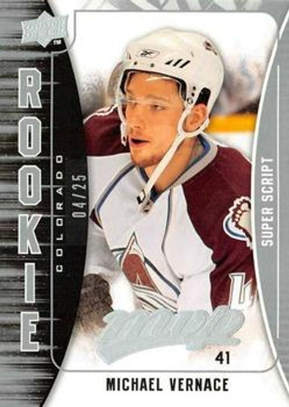 2009 Upper Deck MVP #361 Super Script /25