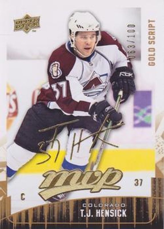 2009 Upper Deck MVP #225 Gold Script /100